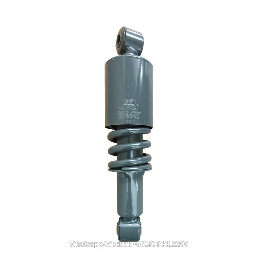 Sinotruk HOWO Truck Parts Truck Spare Parts Cabin Shock Absorber WG1642440082