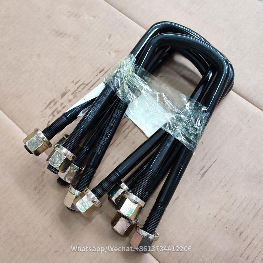 Sinotruk HOWO Truck Parts Truck Spare Parts Front Spring U-Bolt 199014520259