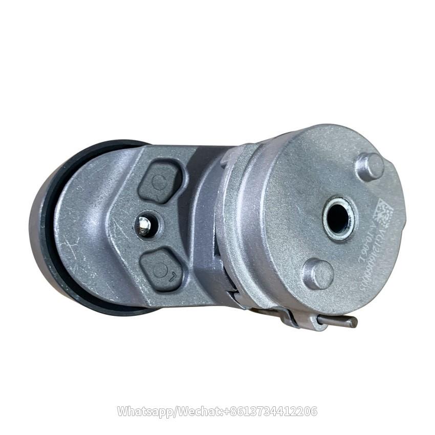 Sinotruk HOWO Truck Spare Parts Engine Water Pump Automatic Tensioner VG1246060005