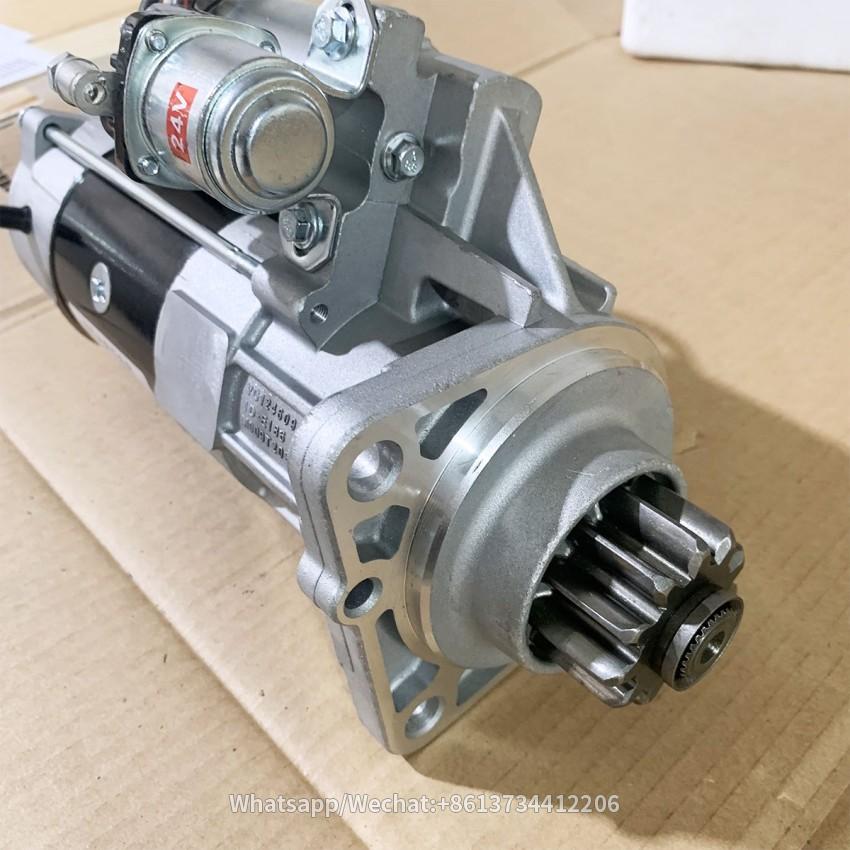 Sinotruk HOWO Truck Spare Parts Starter VG1246090002