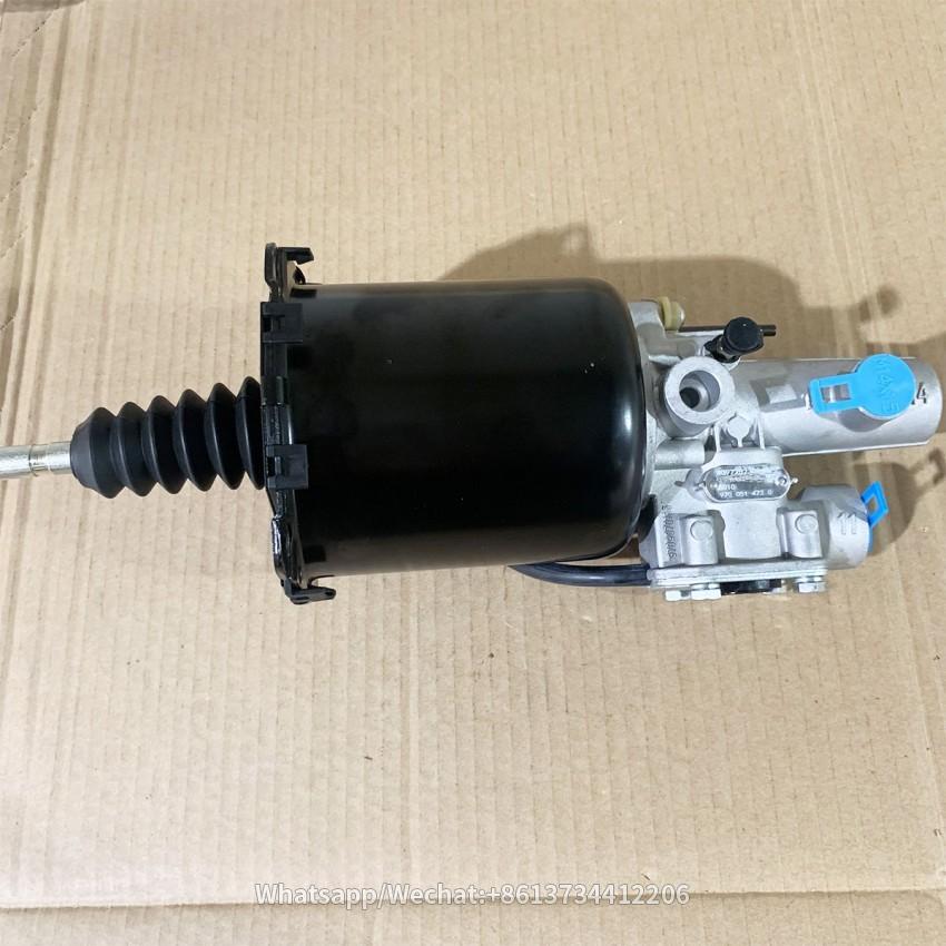 Sinotruk Howo Chassis Parts Clutch Booster Cylinder WG9725230041