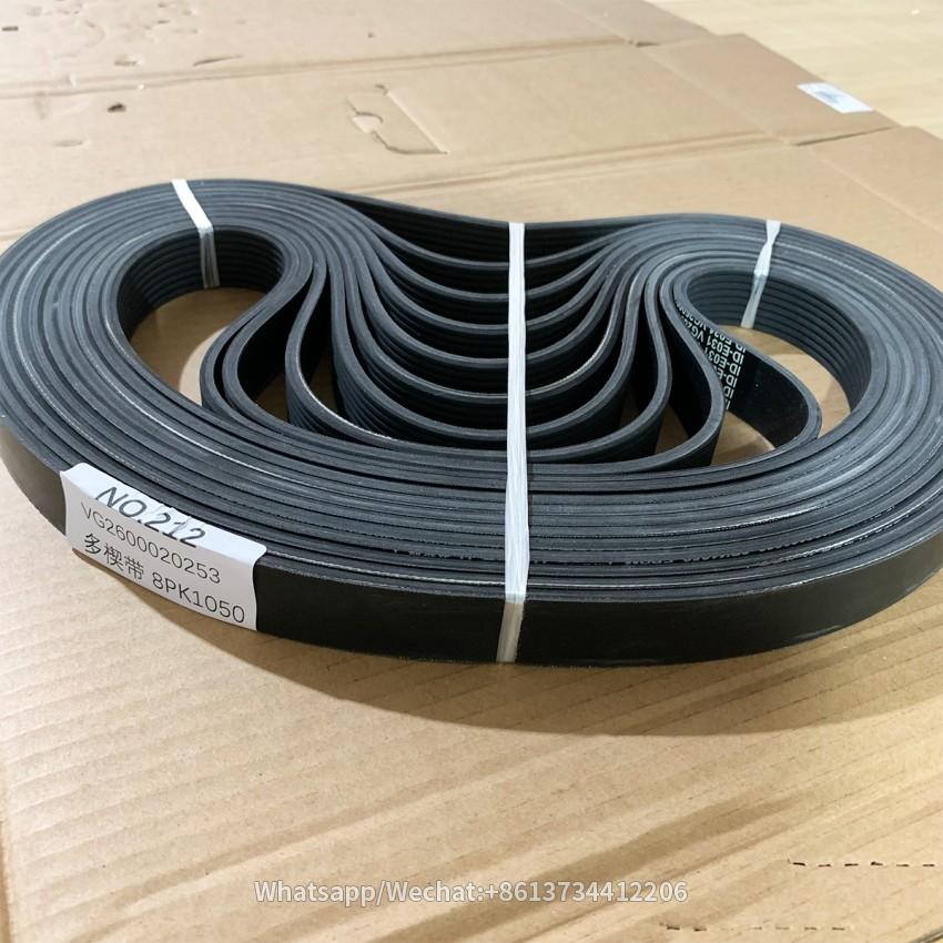 Sinotruk VG2600020253 Fan Multi Wedge Belt 8PK1050