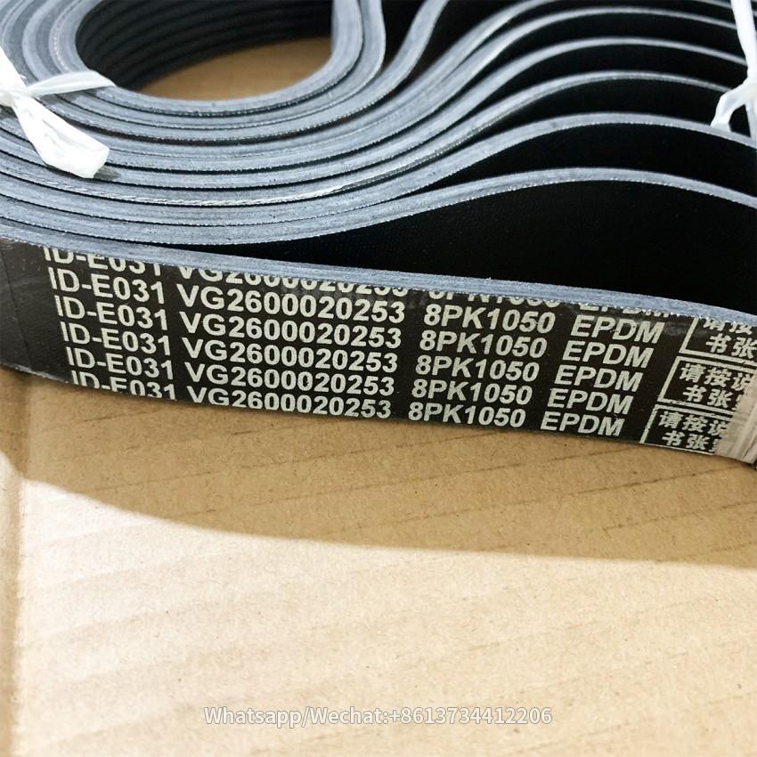 Sinotruk VG2600020253 Fan Multi Wedge Belt 8PK1050