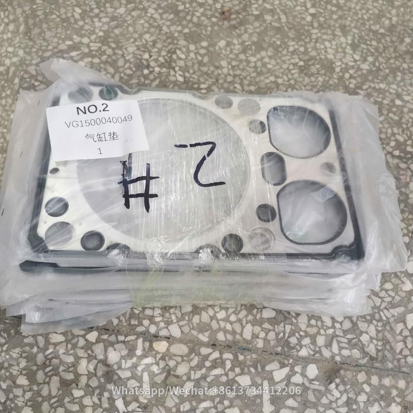 Sinotruk heavy duty truck HOWO cylinder gasket VG1500040049