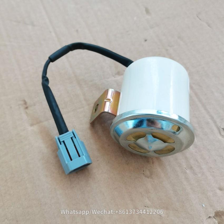 Sitrak Cabin Spare Parts- Reverse buzzer WG9618713101