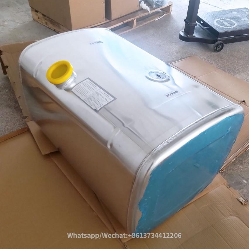 WG9725550300 Truck Spare Parts 300L Aluminum Fuel Tank for Sinotruck HOWO S