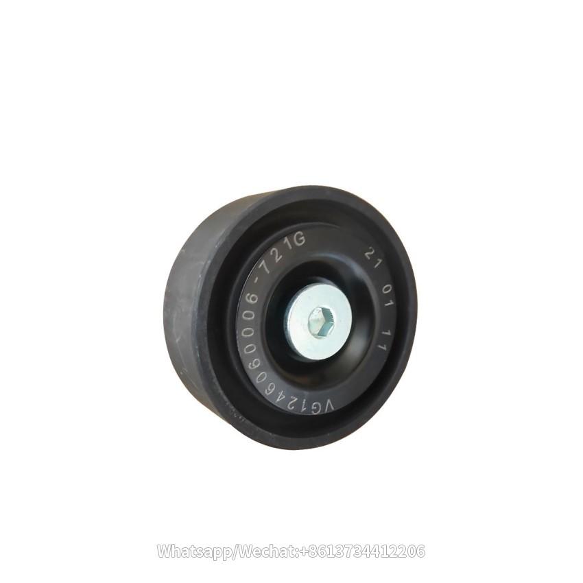 tension pulley SINOTRUK HOWO D12 engine Part No.:VG1246060006